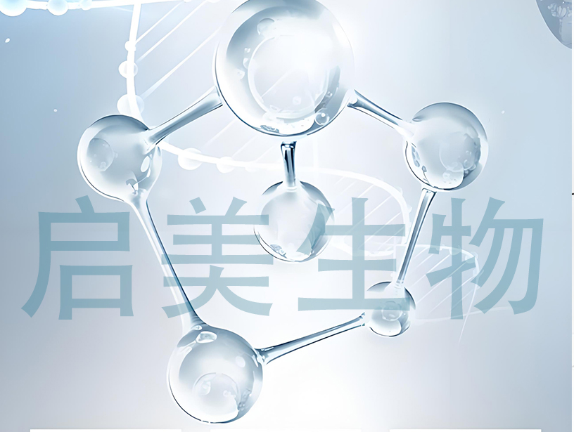 小分子量玻尿酸研究与行业变革